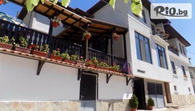 Изгодна почивка в Къща за гости Конакът, Родопите до края на Април! Нощувка в самостоятелна къща за до 17 човека