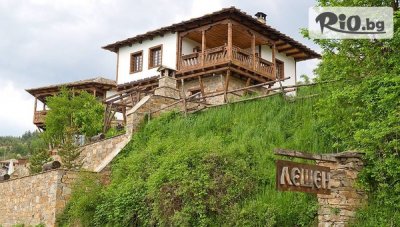 Двудневна екскурзия до Ковачевица, Лещен, Огняново и Гоце Делчев! Нощувка със закуска + транспорт и водач, от Комфорт Травел