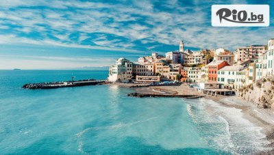 Екскурзия до Френска Ривиера, Италия и Хърватия! 5 нощувки със закуски + транспорт и тур. програма в Загреб, Любляна, Триест, Генуа, Кан, Ница, Монако, Сан Рeмо, Империя, Венеция