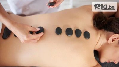 60-минутна наслада - Масаж с вулканични камъни за цяло тяло, предоставено от Beauty & Relax room