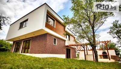 С компания в Къща за гости Дрийм край Ловеч до 31 Март! Нощувка в луксозна къща за 8, 10 или 14 човека + барбекю, оборудвана кухня и фитнес