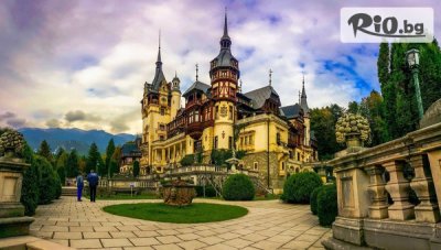 3-дневна екскурзия до Румъния - Синая и Букурещ! 2 нощувки със закуски в хотел 3* + автобусен транспорт, екскурзовод и възможност за посещение на Бран и Брашов, от Abv Travels