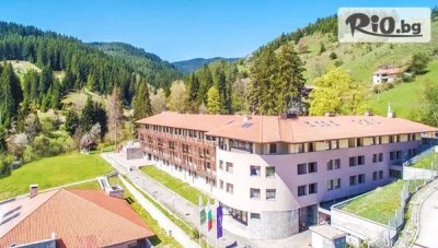 Почивка в Хотел Борика 4*, Чепеларе! Нощувка със закуска и вечеря + вътрешен басейн, сауна и фитнес