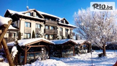 СПА Релакс в Хотел Валентино 2, Добринище до 31 Март! Нощувка със закуска + сауна и парна баня