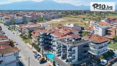 Лято на Олимпийската Ривиера в Mediterranean Resort 4*, Паралия Катерини! 5 нощувки със закуски и вечери, със собствен транспорт