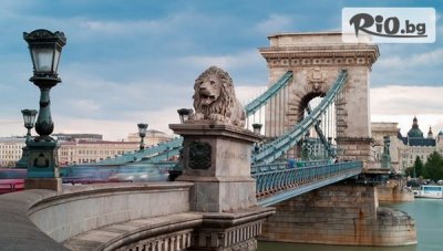 Шестдневна екскурзия за Септемврийски празници до Прага, Будапеща и Братислава! 3 нощувки със закуски + автобусен транспорт, пътни, магистрални и гранични такси, от Караджъ Турс