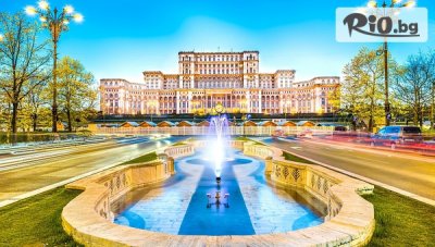 Екскурзия до Букурещ и Синая с възможност за посещение на Бран и Брашов! 2 нощувки със закуски + транспорт, от Рико Тур
