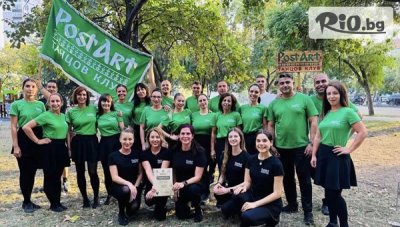 1 посещение на народни танци за начинаещи възрастни на ТОП цена, от Танцов клуб PostArt