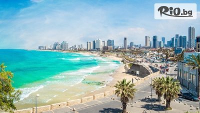 6-дневна самолетна екскурзия до Израел през Декември! 5 нощувки със закуски и вечери, от Bulgarian Holidays