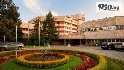 Нова година в Хисаря! 3 нощувки със закуски и празнични вечери с гост изпълнители, DJ, шоу програма и томбола + минерален басейн и СПА, от СПА хотел Хисар 4*