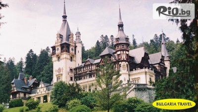 Екскурзия до Букурещ с възможност за посещение на Бран, Брашов и Замъка на Дракула! 2 нощувки със закуски + транспорт и водач, от Bulgaria Travel