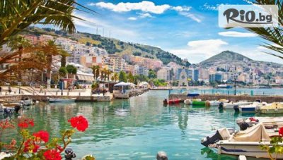 Тайнствена Албания: Дуръс, Тирана и Берат! 3 нощувки със закуски и вечери в района на Дуръс + транспорт и възможност за Тирана и Берат