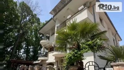 Лятна почивка в Къща за гости Демира, Китен на ТОП цена през цялото лято! Нощувка със закуска и вечеря + паркинг