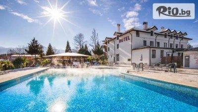 Почивка в Хотелски комплекс Долна Баня! Нощувка със закуска за до четирима + външен минерален басейн, детски басейн и джакузи с мин. вода и СПА + БОНУС до 31 Май
