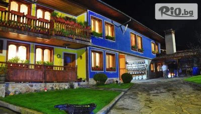 Изгодна Почивка в Копривщица - Хотел Рай! Нощувка + паркинг - валидна до Февруари