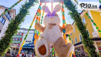 Великденските базари на Крайова: Еднодневна екскурзия с нощен преход + автобусен транспорт през Април