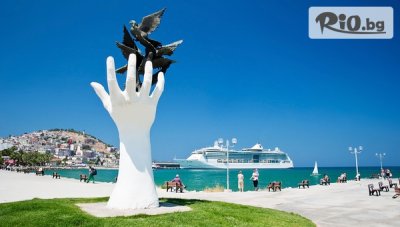 Нова година в Кушадасъ! 3 нощувки на база All Inclusive в Aria Claros Beach and SPA Resort или Tusan Beach Resort + Новогодишна Гала вечеря, от Bella Travel