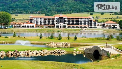 Промоционална Неделна почивка в Правец! Нощувка със закуска и вечеря + SPA Wellness пакет + безплатно за деца до 10г, от RIU Pravets Golf and SPA Resort