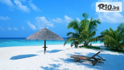 Почивка на Малдивите през Януари! 7 нощувки със закуски, обеди и вечери в Хотел Fun Island Resort and Spa + самолетен билет, от Дрийм Холидейс
