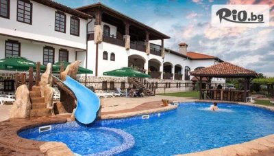 Уикенд почивка в Старосел! Нощувка и закуска + винен тур, СПА и минерални басейни, от Комплекс Старосел
