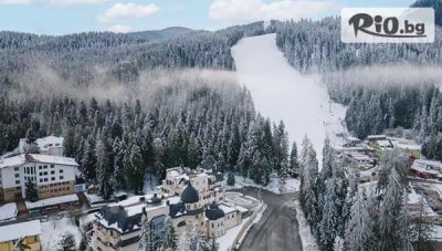 5-Звезден Зимен Лукс в Хотел Феста Уинтър Палас 5*, Боровец! Нощувка със закуска + СПА и вътрешен басейн