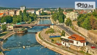 Екскурзия за 8-ми Март до Нишка баня, Ниш и Пирот! Нощувка със закуска и вечеря + транспорт и екскурзовод, от Еко Тур Къмпани