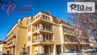 Великден в Хисаря! 3 или 4 нощувки със закуски + вътрешен топъл минерален басейн с джакузи и релакс зона, от Хотел Си Комфорт