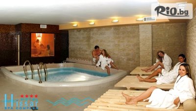 Зимна СПА почивка в Хисаря! Нощувка със закуска + СПА и минерален басейн, от СПА Хотел Хисар