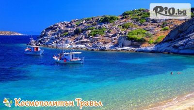 Ранни записвания за лято 2020 на Халкидики! 5 нощувки със закуски и вечери в Kassandra bay village, от Космополитън Травъл