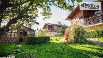 Почивка в Къщи за гости Аргирови, вилна зона на яз. Дондуково! Нощувка за до 8 човека + барбекю и риболов до 31 Март