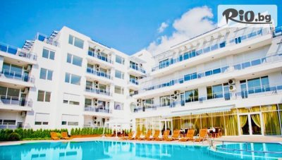 Лято в Поморие на 150м. от плажа! Нощувка на база All Inclusive Light + басейн, от Хотел Инкогнито