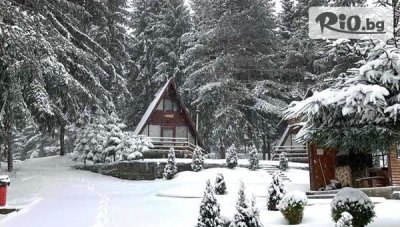 Почивка във Ваканционно селище Ива, Сърница! Нощувка за до 6 човека във вили Ела, Бук, Дъб или Явор с веранда