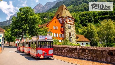 Седемдневна екскурзия - Чудесата на Швейцария! 4 нощувки със закуски в хотел 3* + автобусен транспорт, от Онлайн Травъл