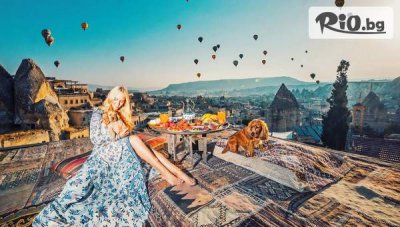 5-дневна екскурзия до Анкарa, Кападокия, Истанбул и Одрин! 4 нощувки със закуски и 3 вечери в хотели 3* + автобусен транспорт и екскурзовод, от Дениз Травел