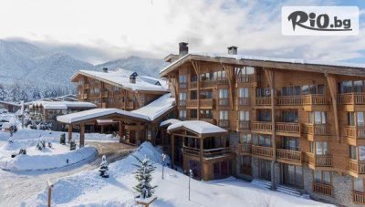 3 Март в Пирин Голф Хотел & СПА 5* край Банско! Нощувка, закуска и вечеря + СПА, вътрешен и 3 външни топли басейни
