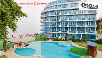 На море в Св. Св. Константин и Елена през цялото лято! Нощувка на база All Inclusive + вътрешен басейн, 2 открити минерални басейни, шезлонг, чадър и СПА, от Хотел Сириус Бийч