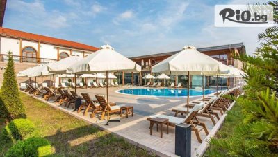Делнична СПА почивка в Панагюрище! Нощувка със закуска за до Двама + SPA Inclusive пакет, от Каменград Хотел и Спа
