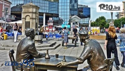 Нова година в Нишка баня, Сърбия! 2 нощувки със закуски и Новогодишна вечеря + автобусен транспорт, посещение на Суковски манастир, Пирот и програма в Ниш, от Шанс 95 Травел