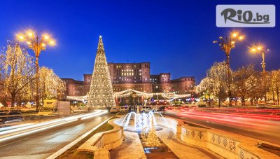 Предколедна екскурзия до малкия Париж - Букурещ! Нощувка със закуска + автобусен транспорт и водач, от Рико Тур