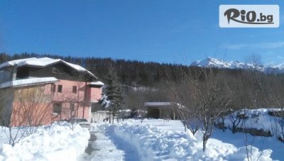 Почивка в Априлци! Нощувка на човек или наем на цяла къща до 20 човека, от Вила Лилия