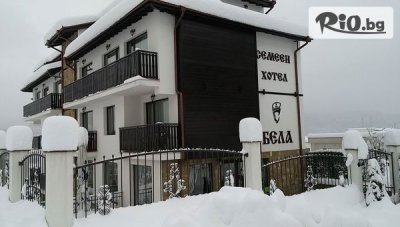 Зимна почивка в Трявна! Нощувка със закуска и вечеря, по избор, от Хотел Бела