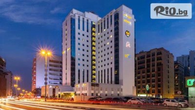8-дневна самолетна екскурзия в Citymax Hotel Al Barsha at the Mall, Дубай и Абу Даби! 6 нощувки със закуски и вечери, доп. екскурзии и сафари с дати по избор