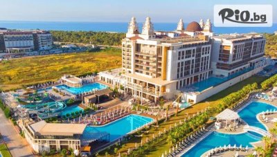 Елегантност и стил в Riolavitas Resort & Spa Hotel 5*, Сиде през Май, Юни и Септември! 7 Ultra All Inclusive нощувки + двупосочен самолетен билет от София