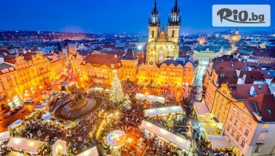 Предколедна екскурзия до Прага и Будапеща! 3 нощувки със закуски + транспорт и възможност за посещение на Карлови вари, от Bulgaria Travel