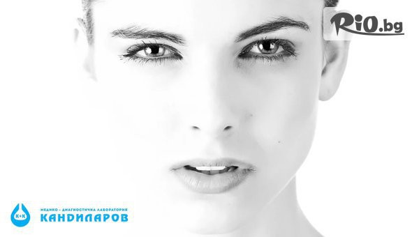 Изследване на хормони, свързани със състоянието на кожата в СМДЛ Кандиларов