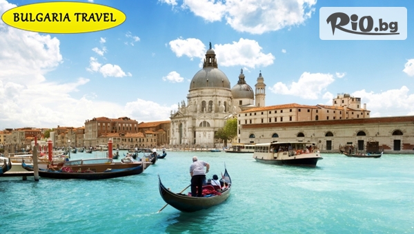 Класическа Италия - екскурзия до Венеция, Флоренция, Рим, Пиза, Болоня и Падуа! 7 нощувки със закуски + автобусен транспорт и туристическа програма, от Bulgaria Travel