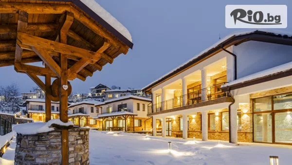Почивка в Spa and Relax Villas Daffi, Смолян! Нощувка със закуска в самостоятелна вила за до 8 човека + СПА, механа, барбекю и Бонус