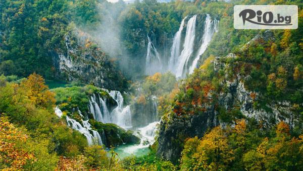 Екскурзия до Плитвичките езера, Загреб - Постойна - Любляна! 3 нощувки със закуски в хотел 3* в Загреб + транспорт