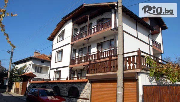 Почивка в Къща за гости Перина, Банско до края на Март! Нощувка или наем на цялата къща с механа