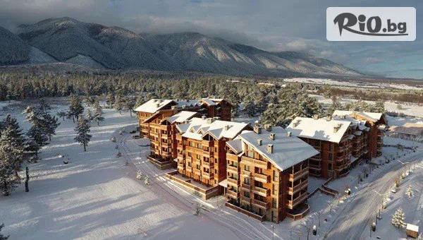 8 Март в Апартаментен комплекс Пирин Голф Кънтри Клуб 4* край Банско! Нощувка, закуска, вечеря за Двама + СПА, вътрешен и 3 външни басейна